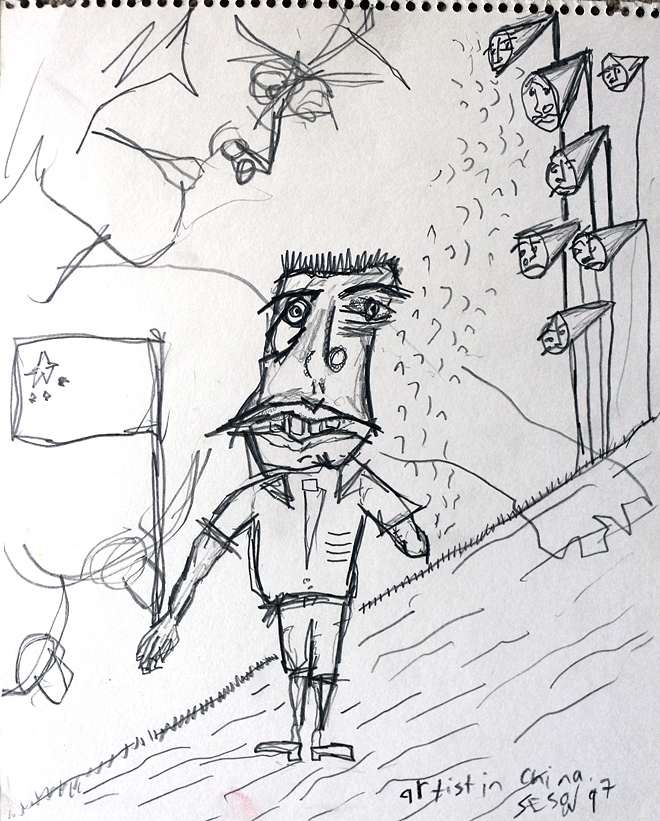 artist in china by Matt Sesow, 1997