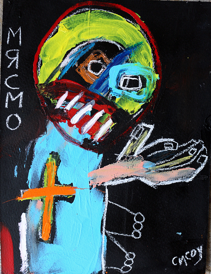 sanctuary by Matt Sesow, 2002