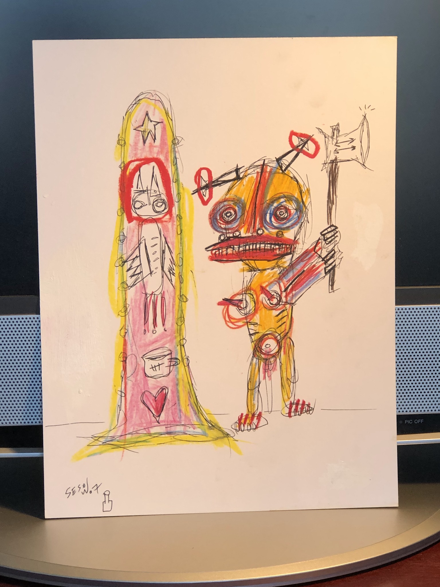 After the Fight by Matt Sesow, 2007