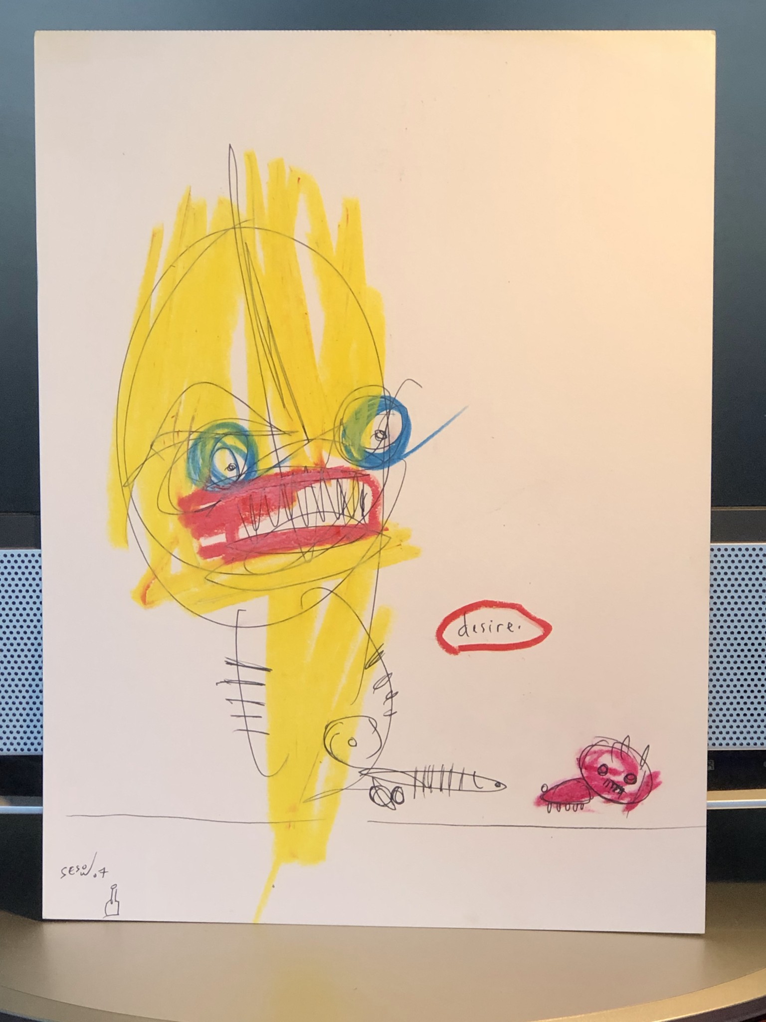 Desire #1 by Matt Sesow, 2007