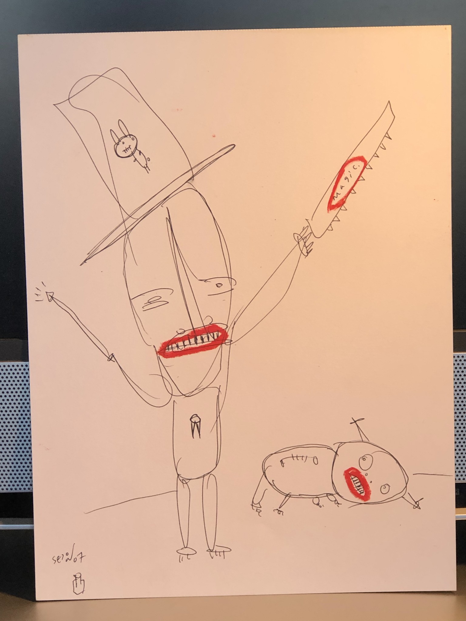 Magic by Matt Sesow, 2007