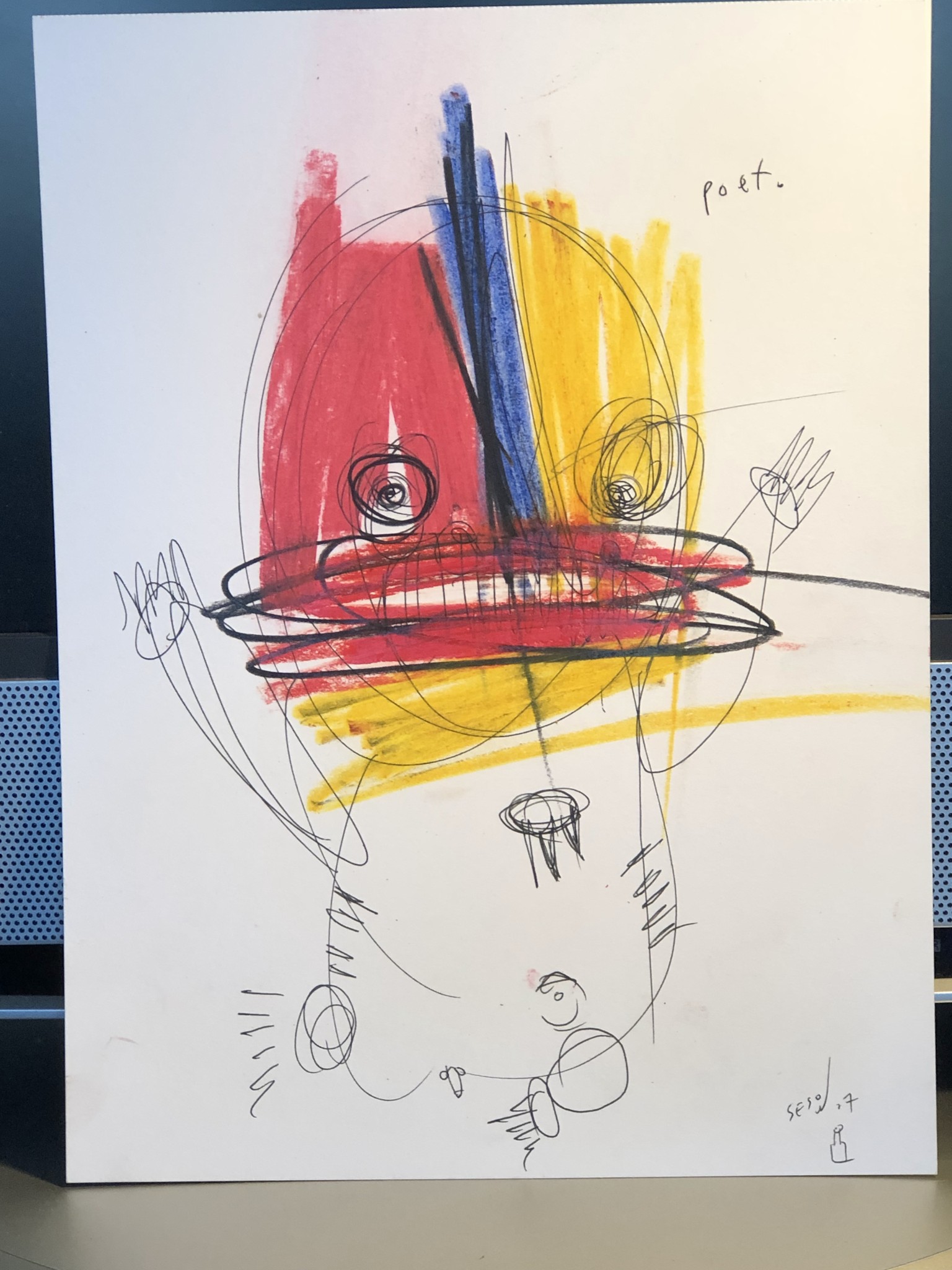 Poet #1 by Matt Sesow, 2007