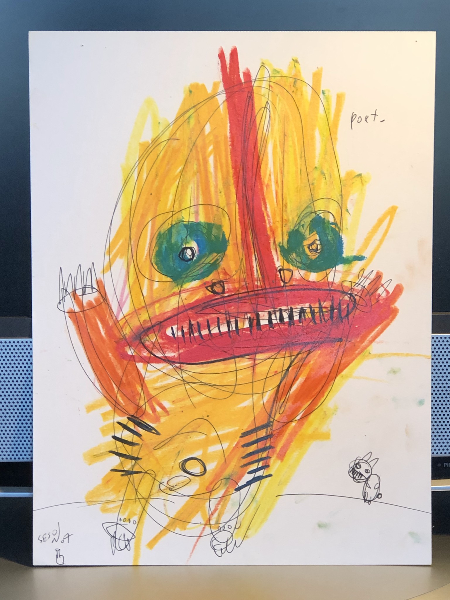 Poet #2 by Matt Sesow, 2007