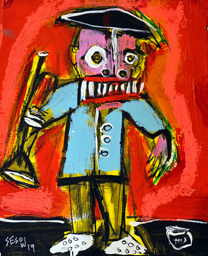 peak performance by Matt Sesow, 2019